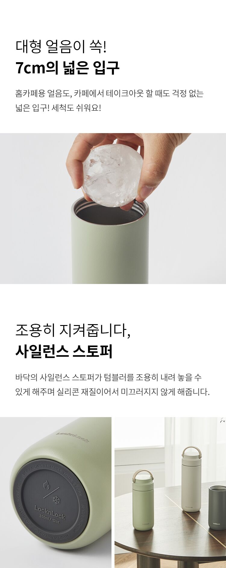 상세5
